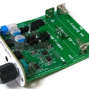 DS62 50MHz/144MHzデュアルバンド2エレ八木アンテナ - High-Frequency
