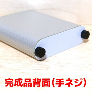 音量ボリューム、エンチャン機能搭載】R-Cube 早押し機 『早推し機