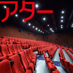 リー ファミリー