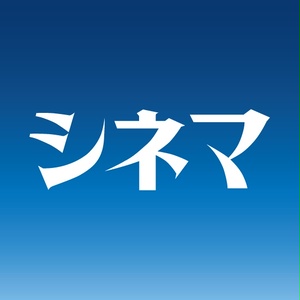 エムナイト