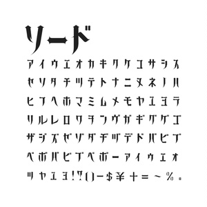 ソード