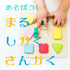 リトルピッグ 
