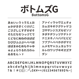 三角書体『デラ・ムーア』【フリーフォント】 - Rwi's Booth - BOOTH