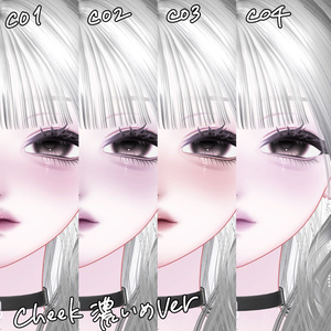 【Misaki/海咲】Violeta Makeup&Eye 缩略图 4