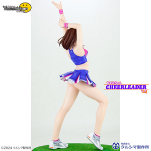 1/8 八尋実桜（制服カノジョ） -となモEdition- - ひとみ亭 hitomi-tei