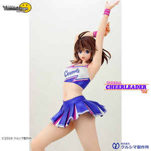 1/8 八尋実桜（制服カノジョ） -となモEdition- - ひとみ亭 hitomi-tei