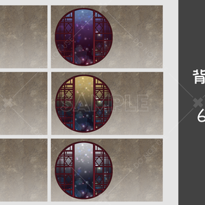 【背景用素材】神秘窓　6カラーセット