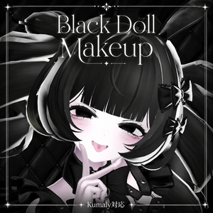 【クマリ(Kumaly)専用】୨୧ Black Doll  Makeup texture ୨୧/*