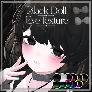 【クマリ(Kumaly)専用】୨୧ Black Doll  Eye texture ୨୧
