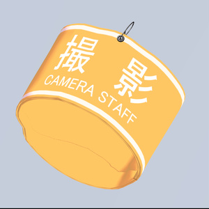 【VRChat想定】腕章‐Armband‐ 缩略图 3