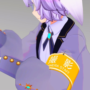 【VRChat想定】腕章‐Armband‐ 缩略图 2