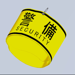 【VRChat想定】腕章‐Armband‐ 缩略图 11