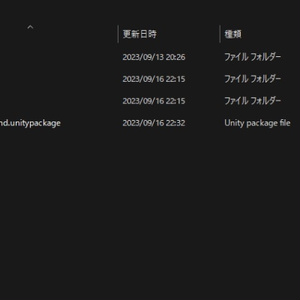 【VRChat想定】腕章‐Armband‐ 缩略图 15