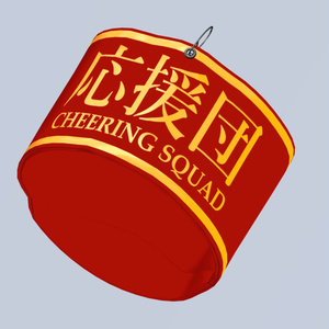【VRChat想定】腕章‐Armband‐ 缩略图 9