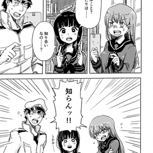 再会