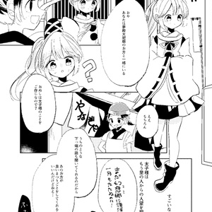 アイ