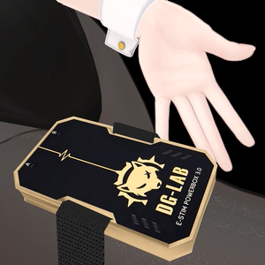 VRchat DG-LAB郊狼3.0道具