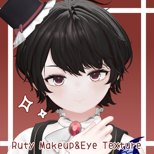 【ルティ -Ruty-専用】Ruby Veil makeup&eye texture