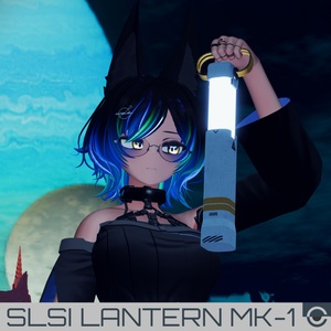 SLSI Lantern MK-1