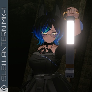 SLSI Lantern MK-1 缩略图 3