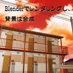 昭和のアパート 缩略图 4