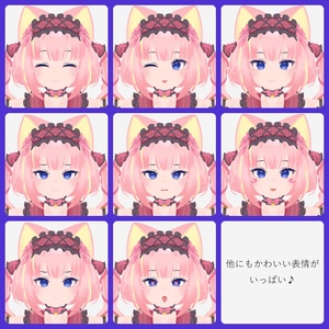 ミュリネ / #KEMOMIMIX【オリジナル3Ｄモデル】