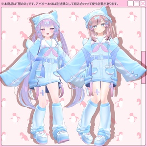 インターネットのぽまえ（＋ぺんぺんパーカー付）【オリジナル3Dモデル】 缩略图 9