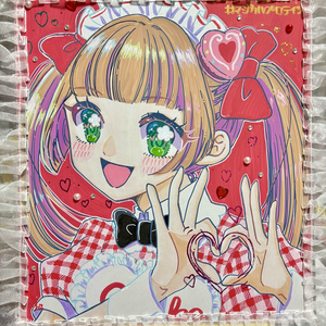 [Autographed Card] Chika Yokoyama ❶