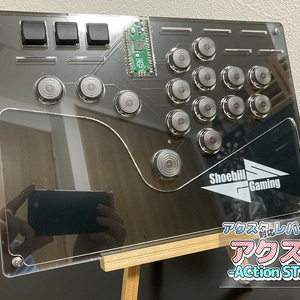「MOUNTAIN」木製薄型レバーレスコントローラー 木製薄型レバーレスコントローラー「パレット」 - shoebill