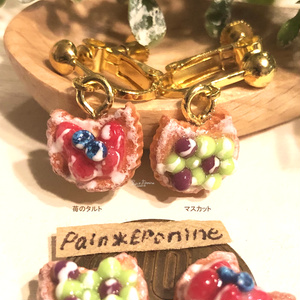 Urban Outfitters☆ カラフルなフルーツ型・MIX ピアスセット ゆらゆらミックスフルーツピアス - まろんの気まぐれ