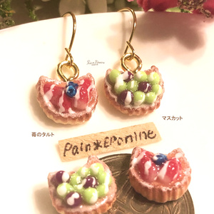 Urban Outfitters☆ カラフルなフルーツ型・MIX ピアスセット Urban Outfitters☆ カラフルなフルーツ型・MIX ピアスセット