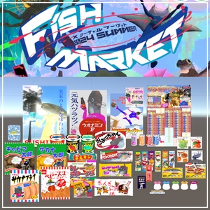 【Fket2024 summer】魚頭駄菓子＆ポスター【まんたん堂】