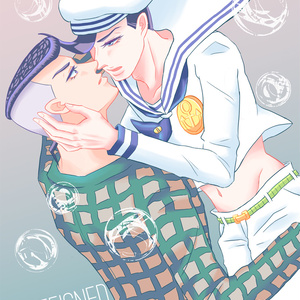 ジョジョ 腐 天国に到達したdioとジョナサン みんとのマンガ Pixiv