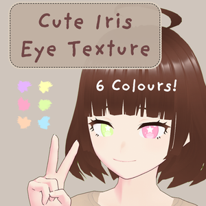 【VRoid】Cute Iris Eye Textures (Stars) | 6 Colours (FREE)