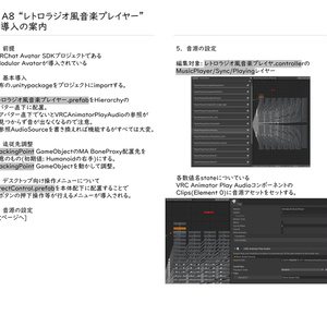 数量限定セットセール | 1A8＆1A13 音楽プレイヤー 缩略图 2