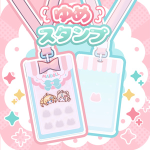 【無料／14アバター／MA対応】ʚ ゆめスタンプ ɞ #YOUMAiDOLL