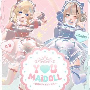 ʚ YOU♡MAiDOLL ポスター（ユニット・ソロ）ɞ #YOUMAiDOLL