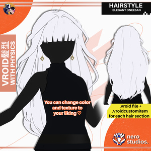 VRoid ヘアプリセット｜エレガントロングヘアウェーブ | VROID HAIR PRESET | ELEGANT ONEESAN LONG WAVY HAIRSTYLE | HAIRSTYLE FOR VROID
