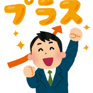 【いじ虐５応援商品】寄付（BOOST）