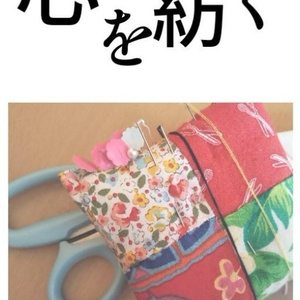 サタスペシナリオ パチモンゲットだぜ ずぶぬれ文庫 Booth