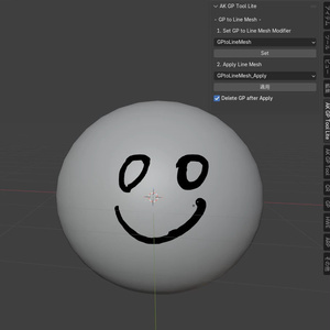 【Blender Addon】AK GP Tool - GP Basic ： Grease Pencil から Line Mesh の変換を簡単にするアドオン 缩略图 5