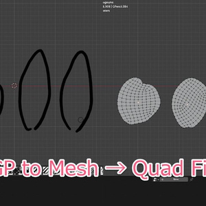【Blender Addon】AK GP Tool - GP Extras ： Grease Pencilからメッシュへの変換→面の作成を効率化するアドオン 缩略图 5