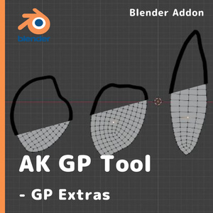 【Blender Addon】AK GP Tool - GP Extras ： Grease Pencilからメッシュへの変換→面の作成を効率化するアドオン