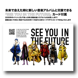 UTAU失恋コンピレーションアルバム「ハートブレイク」 - みこみこう