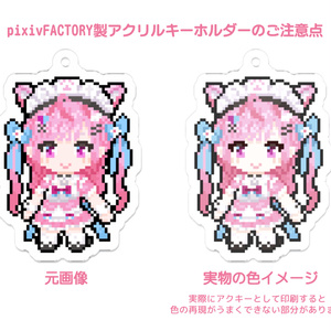 C107 結城さくな B2タペストリー - WIREFRAME's BOOTH - BOOTH