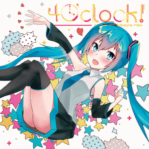 LIME 23.exe ボーカロイド 初音ミク 同人 音楽 CD 57c92b05-3e01-4092-9dd3-