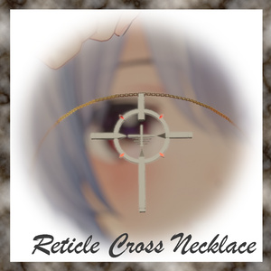 Reticle Cross Necklace