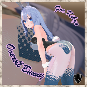 【複数アバター対応】Overoll Bunny
