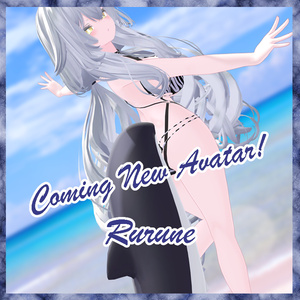 【複数アバター対応】Allure Bliss 缩略图 16