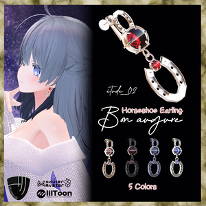 étude02 : Horseshoe Earring -Bon augure-